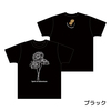 Fan meeting 2024 Tシャツ