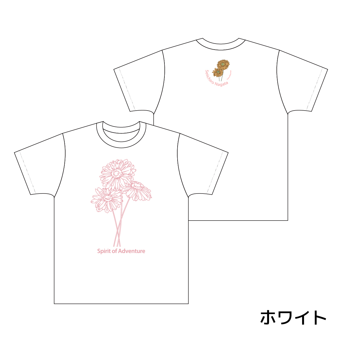 Fan meeting 2024 Tシャツ