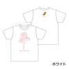 Fan meeting 2024 Tシャツ