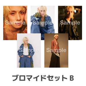 Fan meeting 2024 ブロマイドセットB