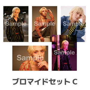 Fan meeting 2024 ブロマイドセットC